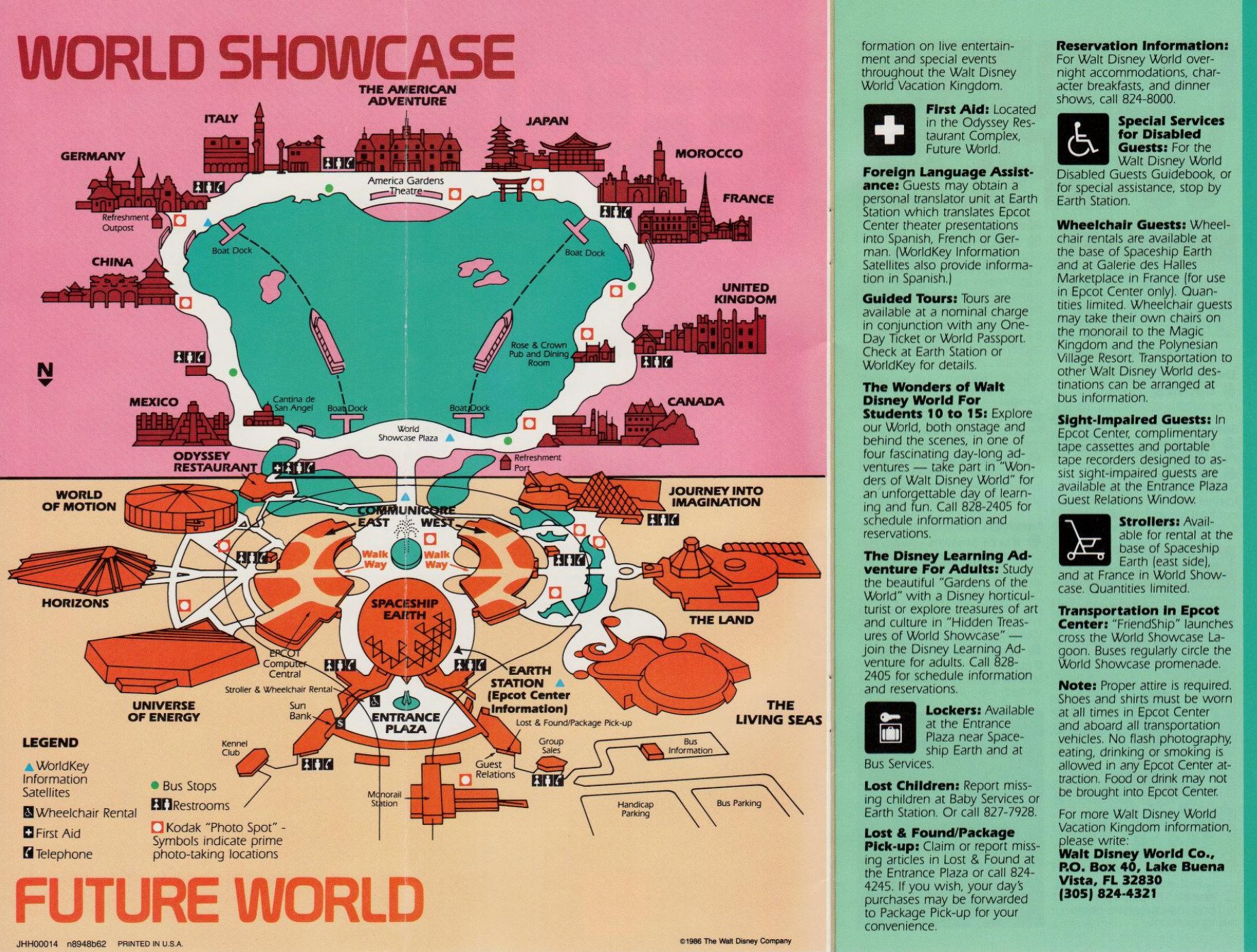 EPCOT Center Map 1986 placeholder scan